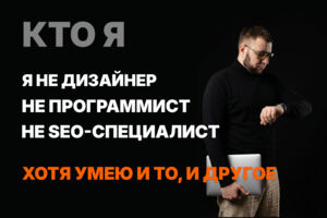 Вложение