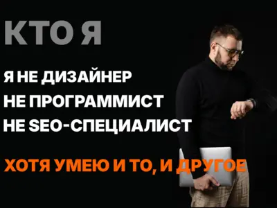 меседжеры и VK: smim67 | +79203219199