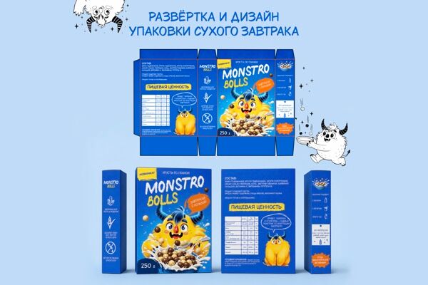 Дизайн упаковки и этикетки
