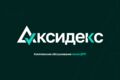 Разработка логотипа: 1 уникальный вариант