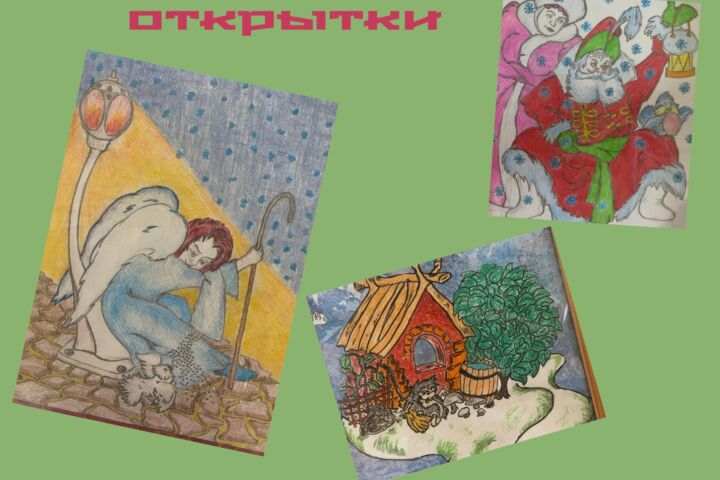 Кастомизированные сценарные и декоративные материалы  для праздников малых форм