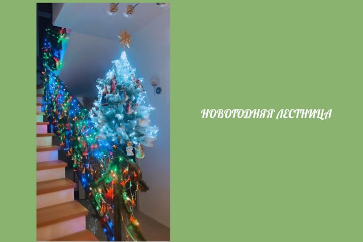 Кастомизированные сценарные и декоративные материалы  для праздников малых форм