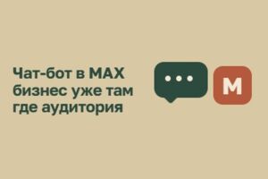 Вложение
