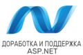 Доработка и поддержка проекта на ASP.NET