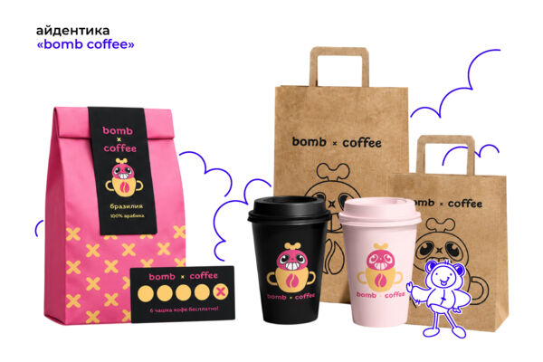 Концепция айдентики для кофейни Bomb Coffee
