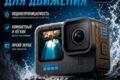 Генерация фото и видео для карточек товаров с помощью нейросетей