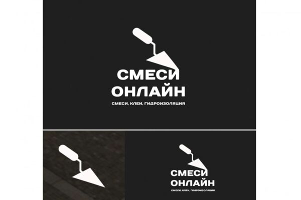 Дизайн лого для строительной компании