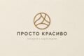 Логотип для кафе, ресторана или пекарни - съедобный дизайн