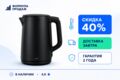 Инфографика для карточек Ozon: продающий дизайн под требования маркетплейса
