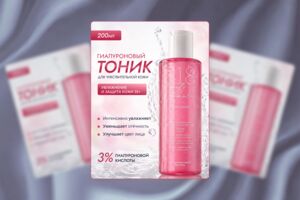 Вложение
