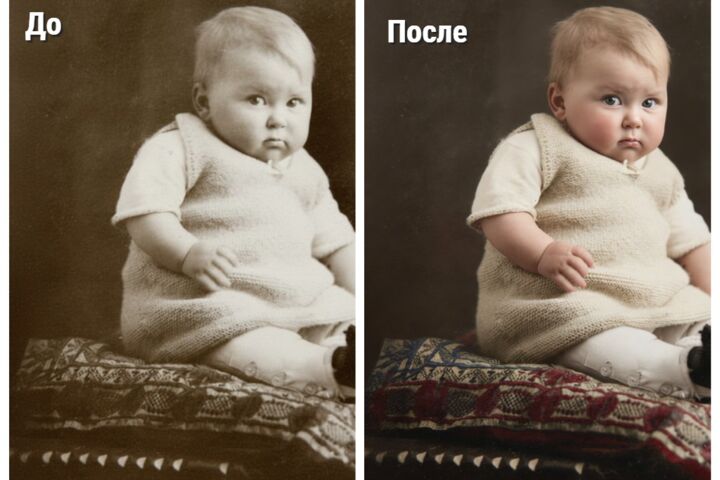 Реставрация старых фото и колоризация. Быстрое восстановление с помощью ИИ