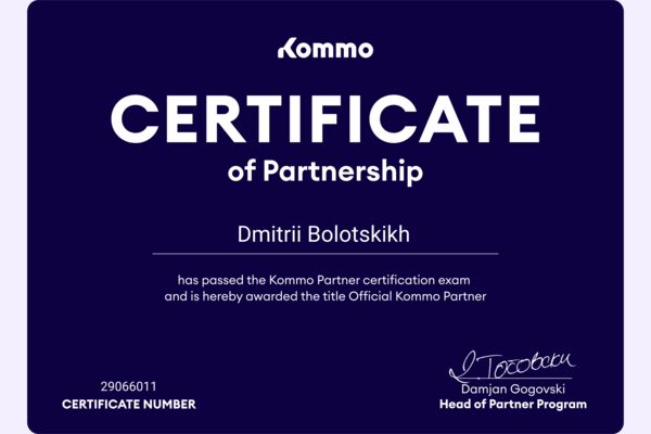 Сертификат партнера Kommo CRM