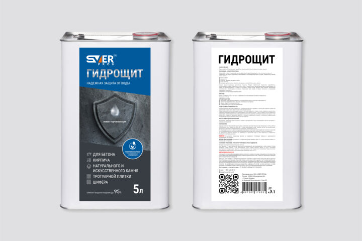 Разработка дизайна упаковки, этикетки