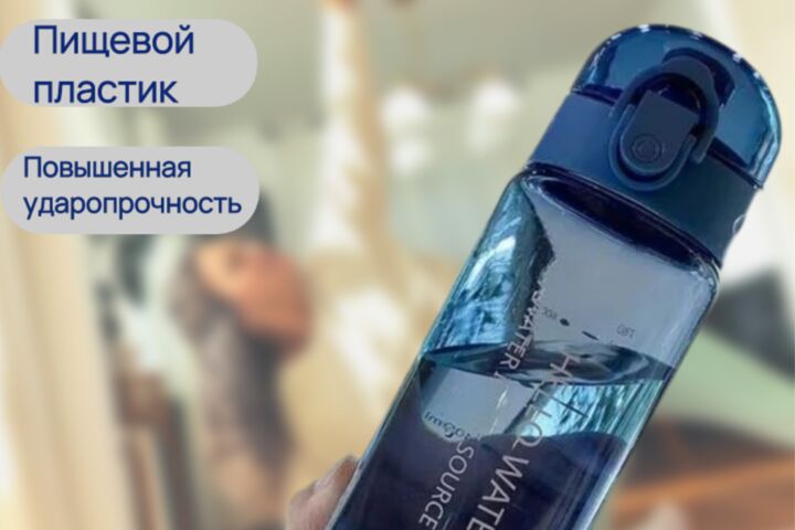 Создание карточек товаров
