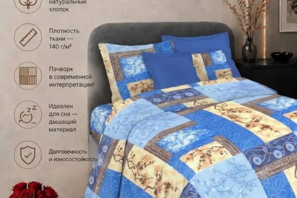 Изображение для карточек WB