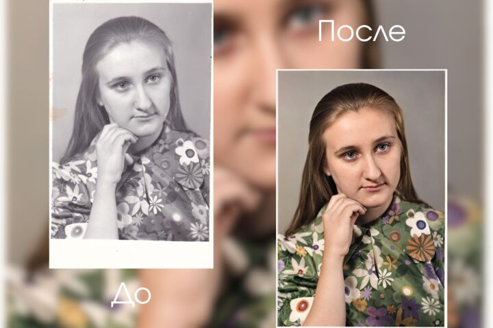 Доработка и исправление изображений — от ретуши до сложного монтажа