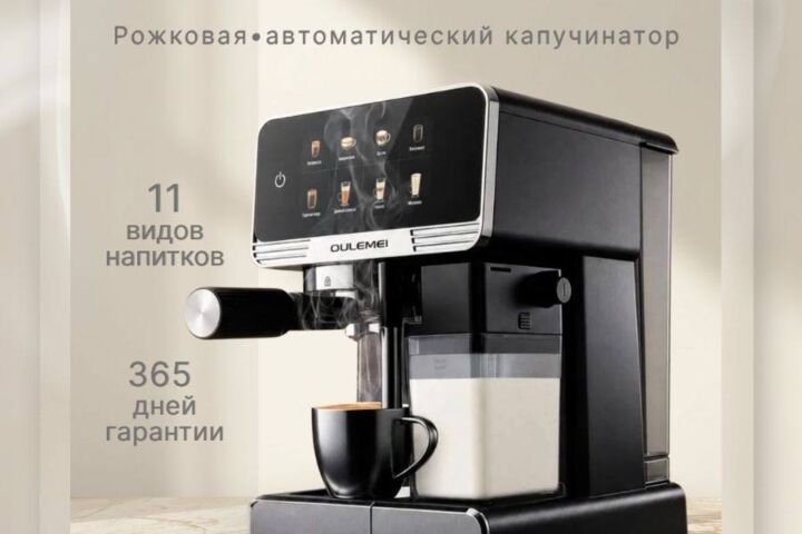 Дизайн инфографики для маркетплейсов