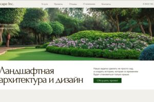 Screenshot_1