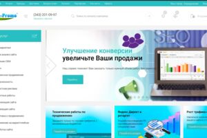 Screenshot_15