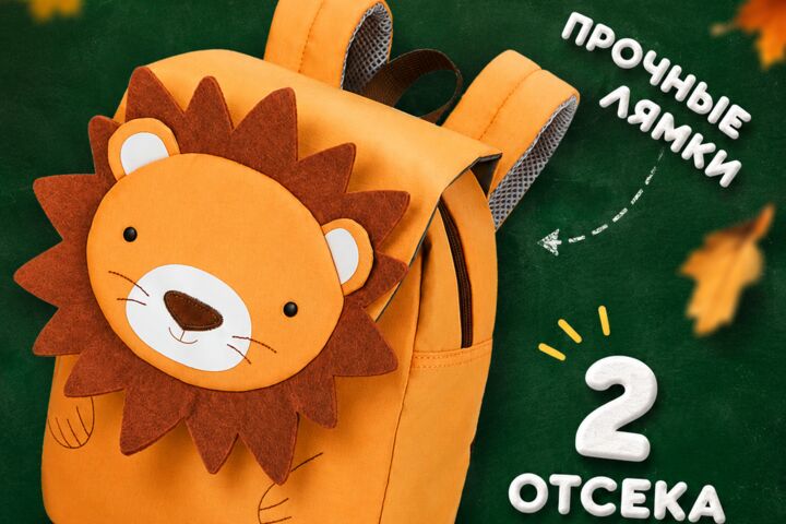 Создание инфографики (карточек товаров) для маркетплейсов