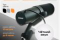 Инфографика | Дизайн карточек товара