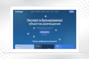 Вложение