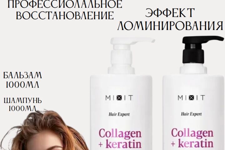 менеджер маркетплейсов