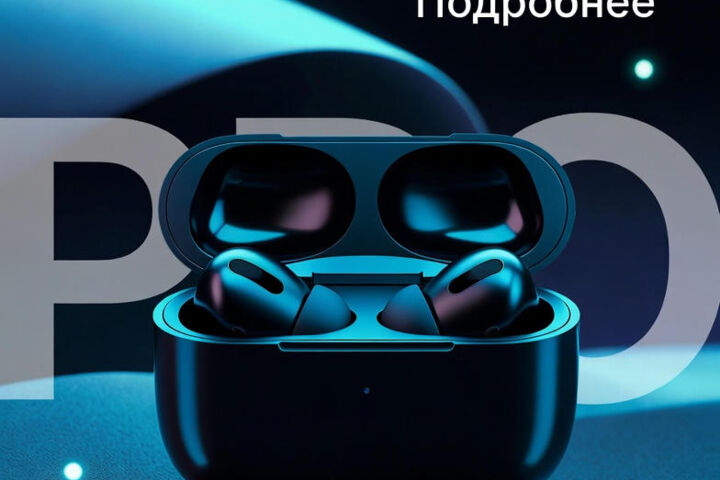 Продающие карточки товаров для маркетплейсов AI-дизайн