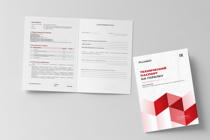 Дизайн документов в программе Microsoft Word, дизайн ворд