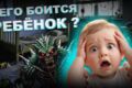Превью (Обложка) для ролика