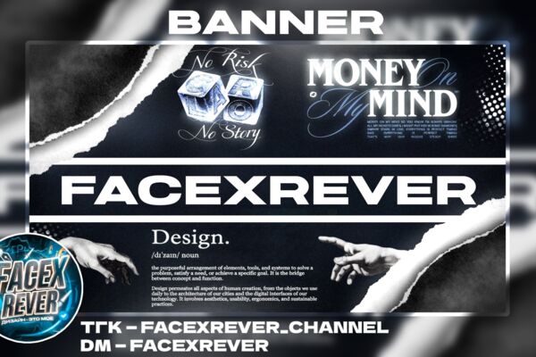 Banner / Баннер