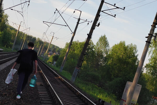 Видеодневник
