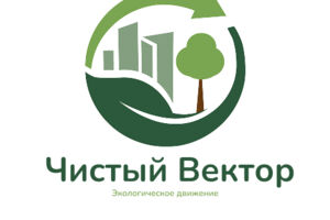 Вложение