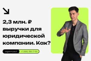 Вложение