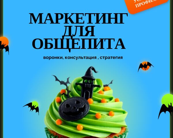 Креотивы с помощью AI, AI-креатор, AI-видеоролики для рекламы и позиционирования