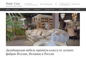 Вложение