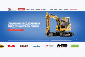 Вложение