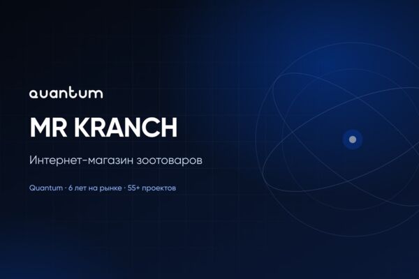 Интернет-магазин товаров для питомцев MR KRANCH
