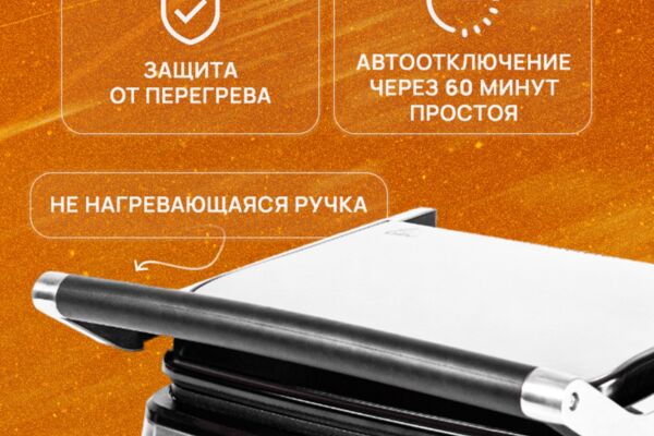 Карточки WB