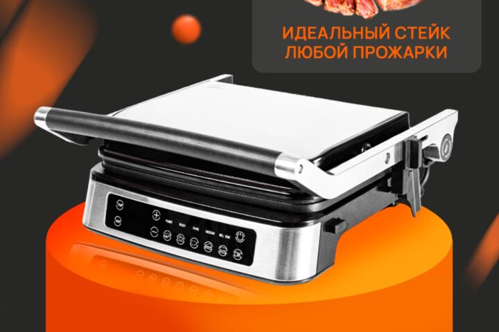 Карточки для маркетплейсов OZON и WB