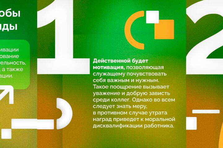 Креативы для Соцсетей в любом стиле