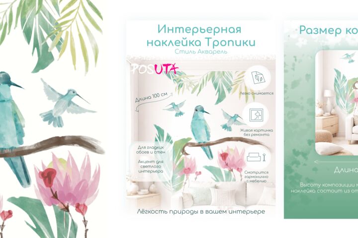 Любая печатная продукция, с предпечатной подготовкой