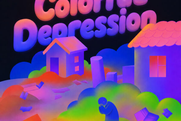 Разработка обложки для музыкального альбома "Colorful depression"