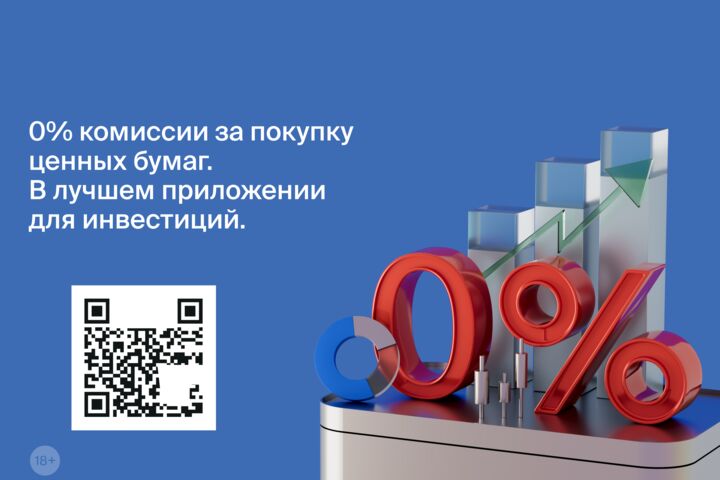3D моделирование продуктов, техники и инфографики для бизнеса