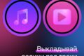 Текст
