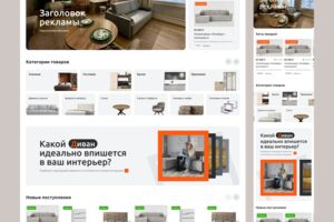 Вложение