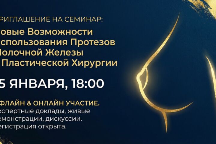 Создание сгенерированных картинок, карточки продукции, презентации