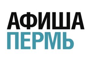 Вложение