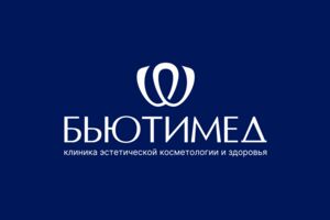 Вложение