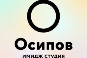 Вложение